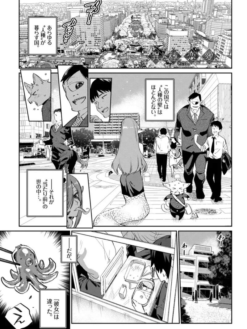 sample 4