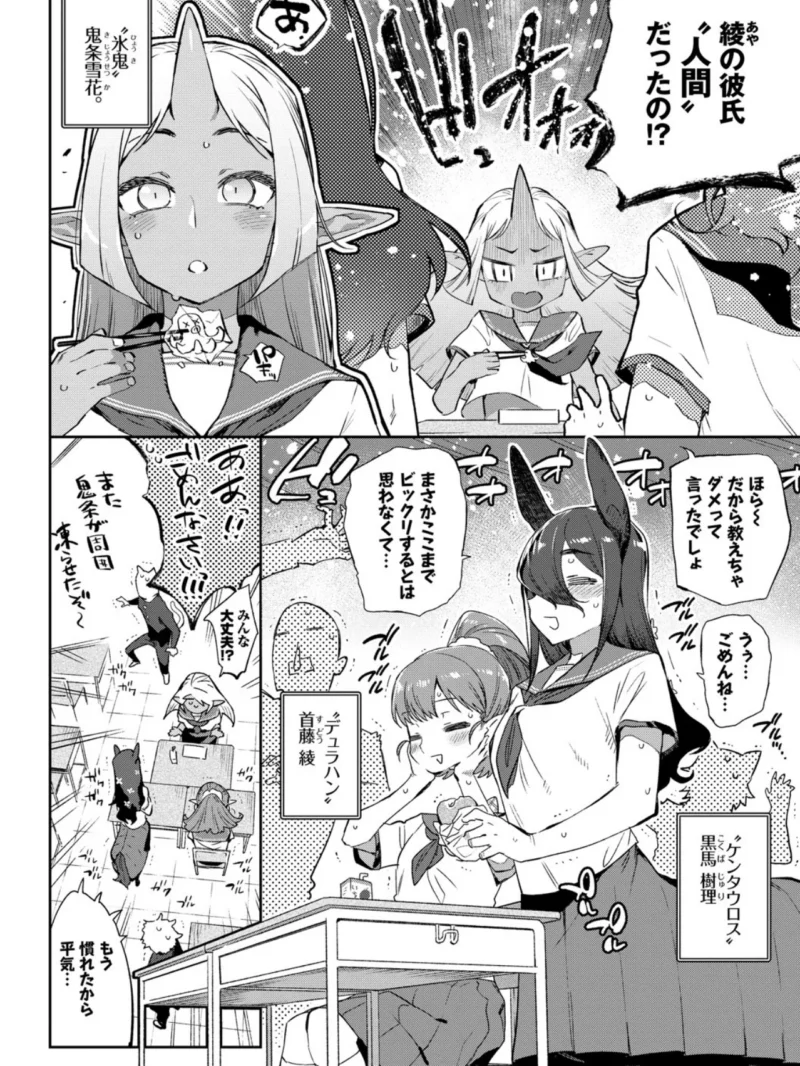 sample 5
