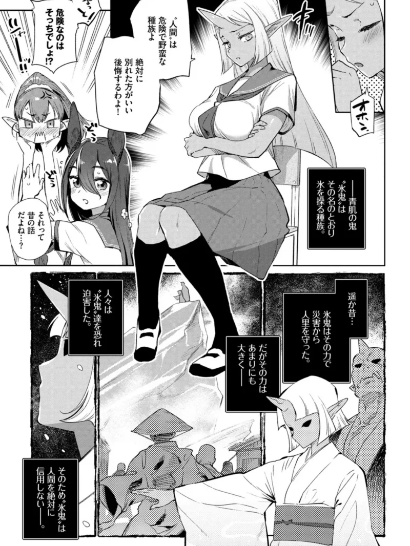 sample 6