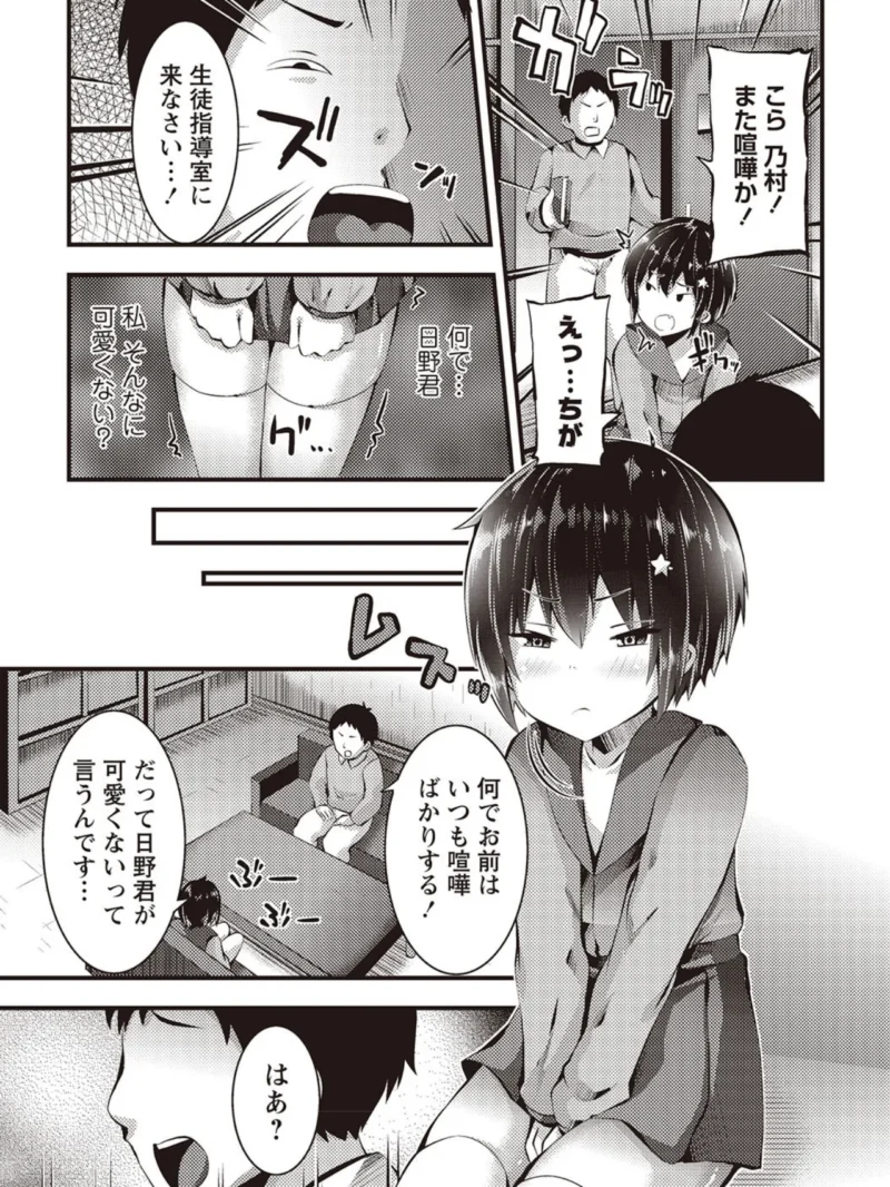 sample 4