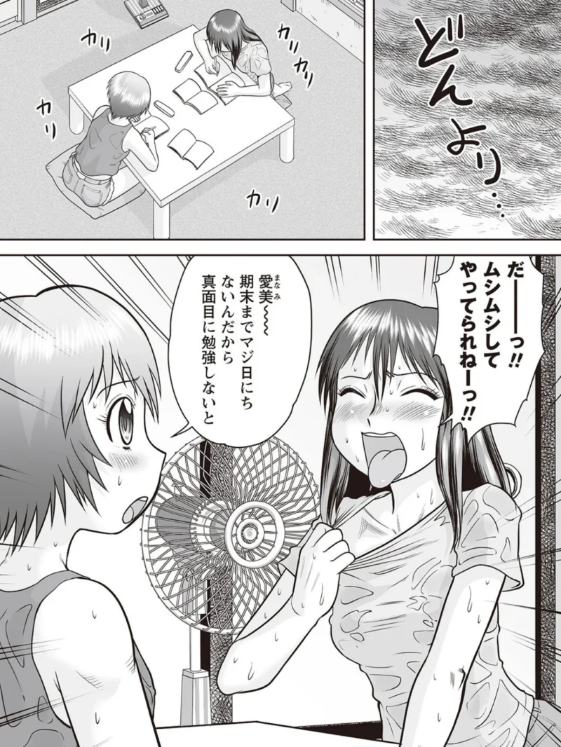 sample 7