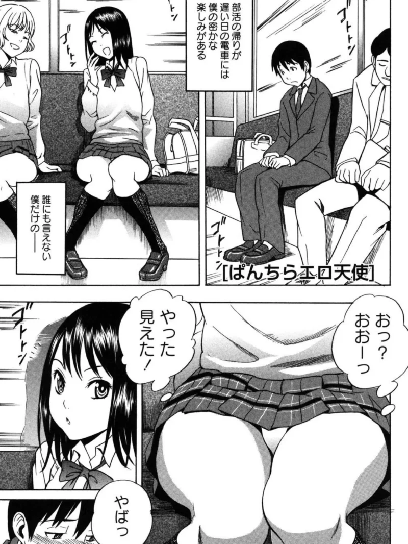 sample 15
