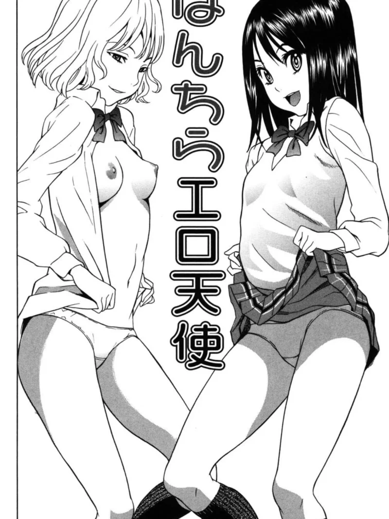 sample 16
