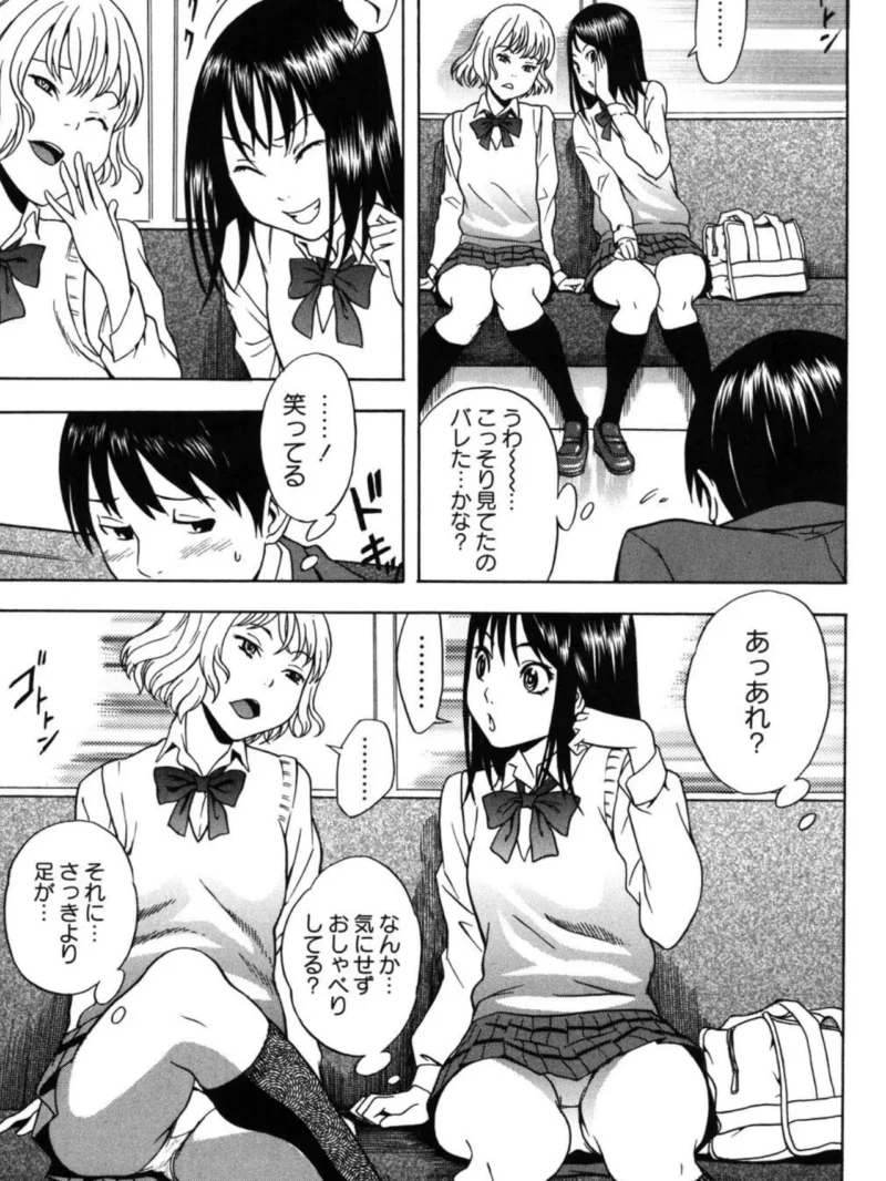sample 17