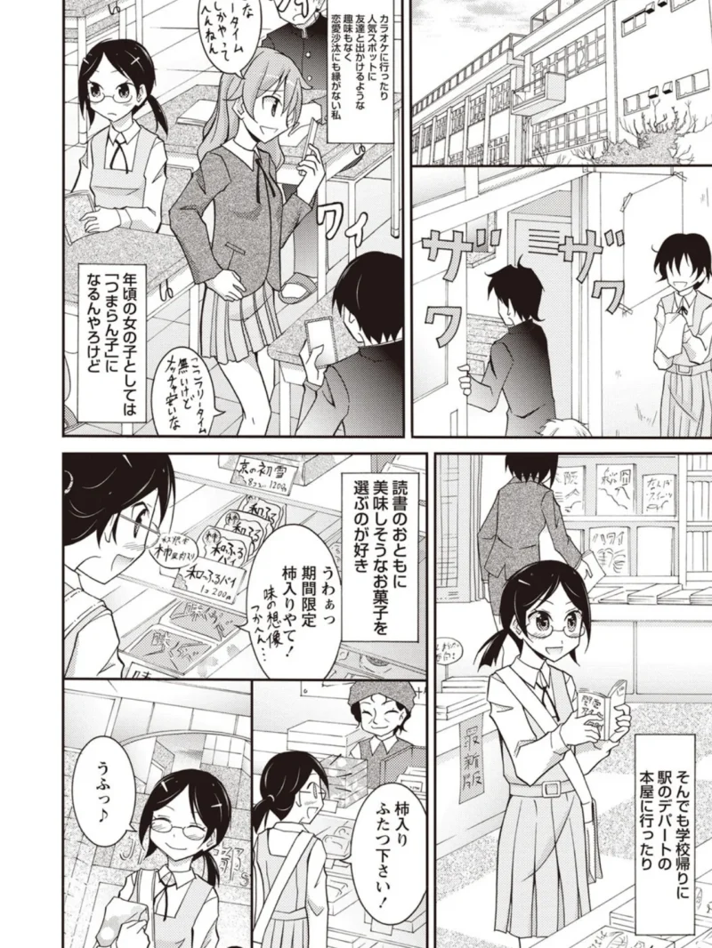 sample 3