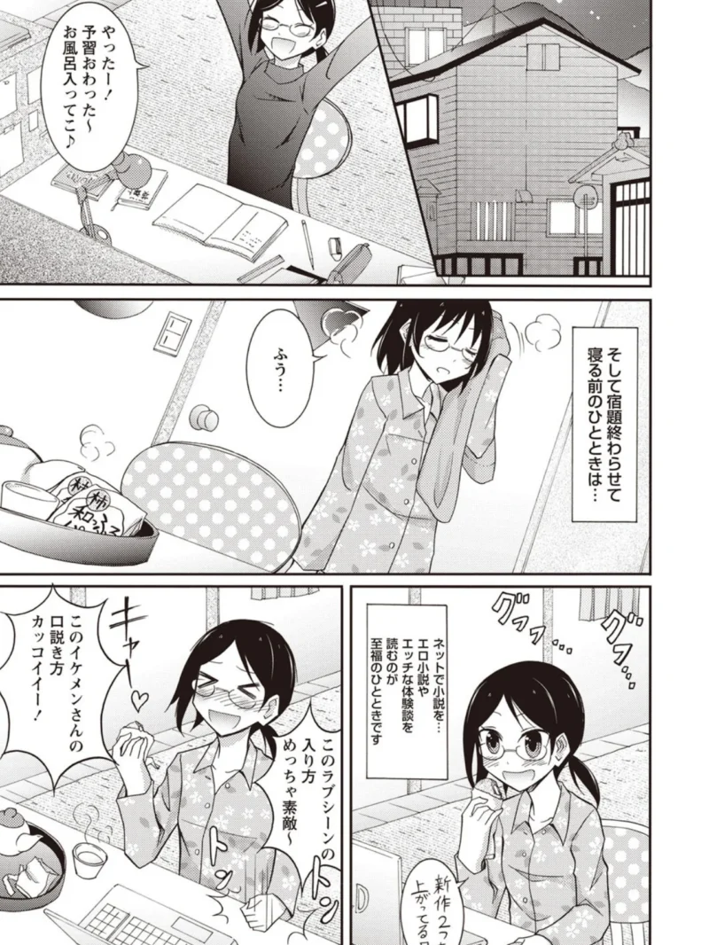 sample 4