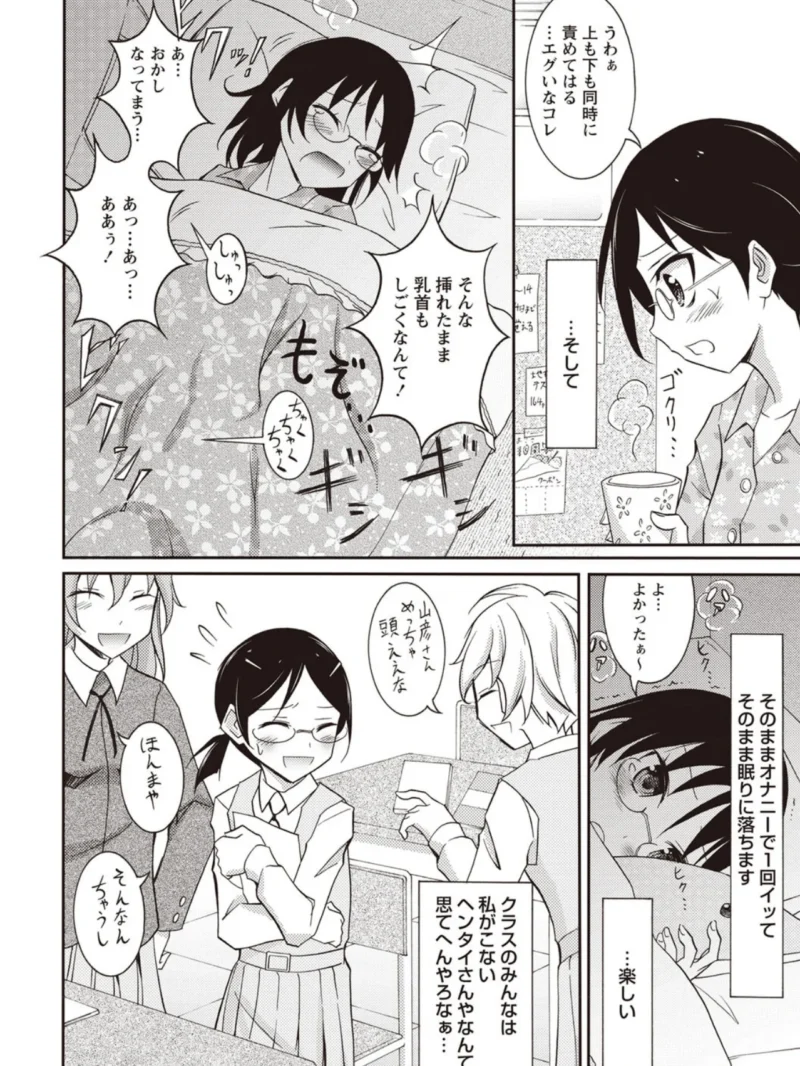 sample 5