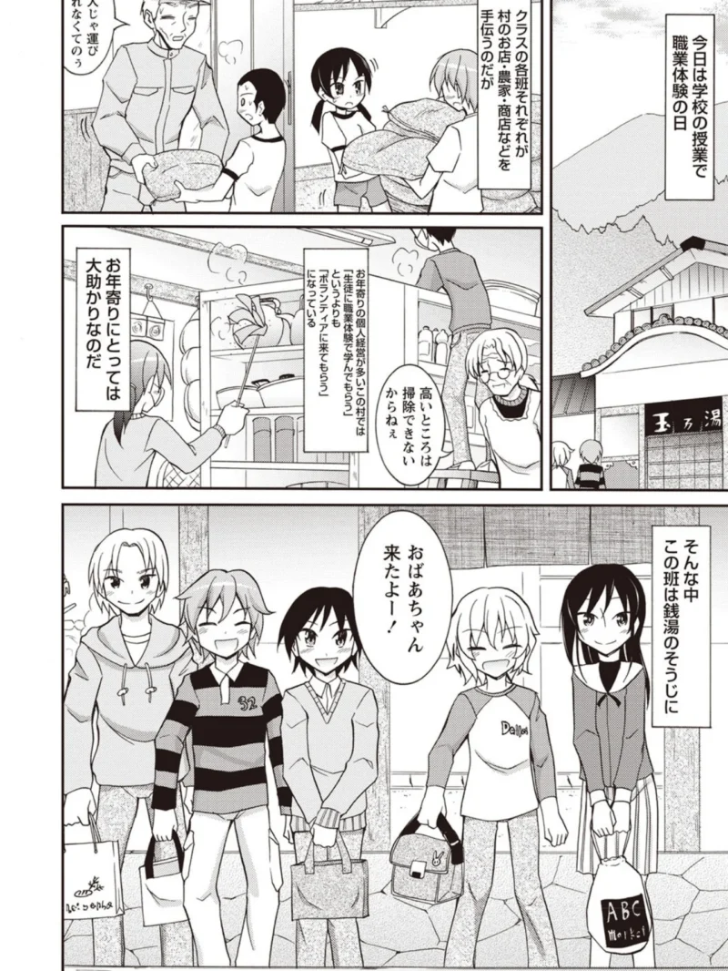 sample 11