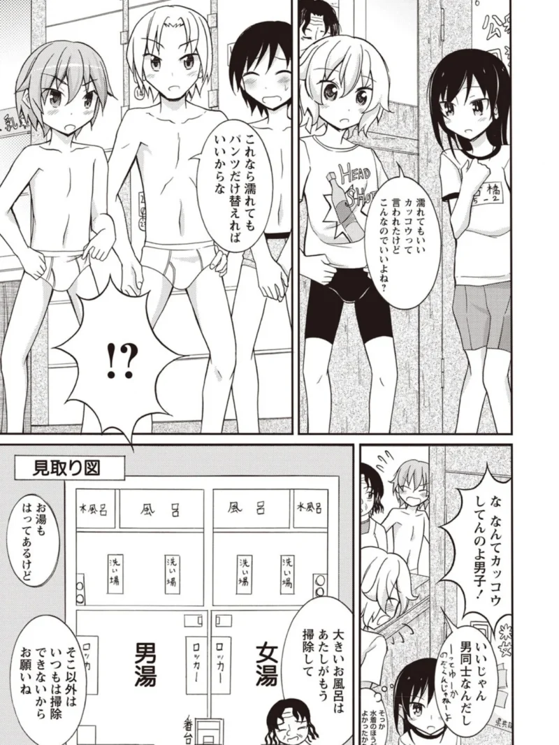 sample 12