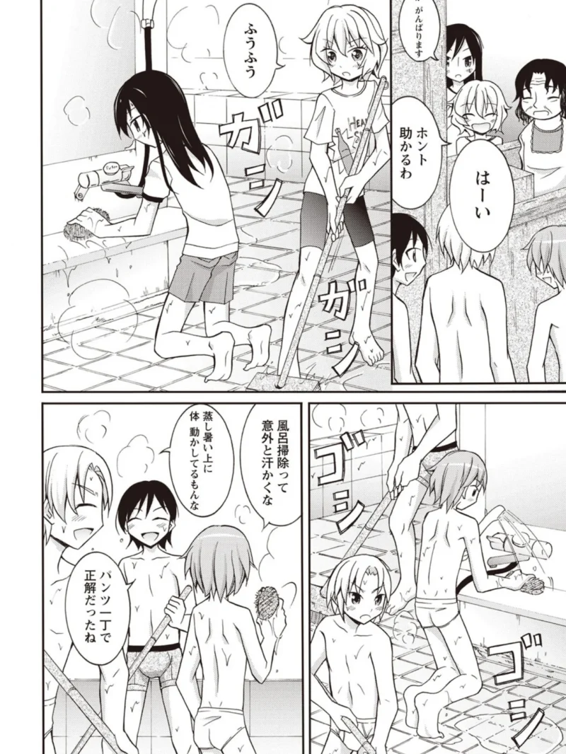 sample 13