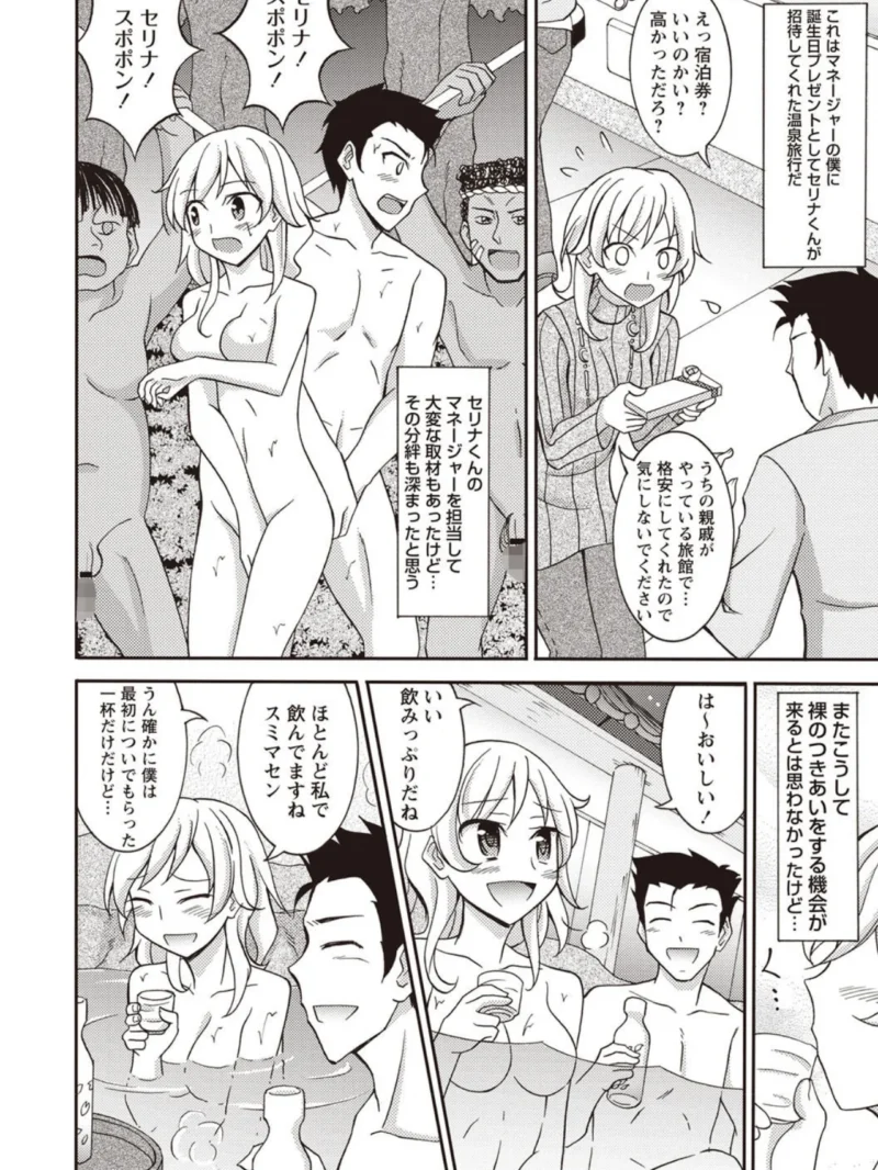 sample 15