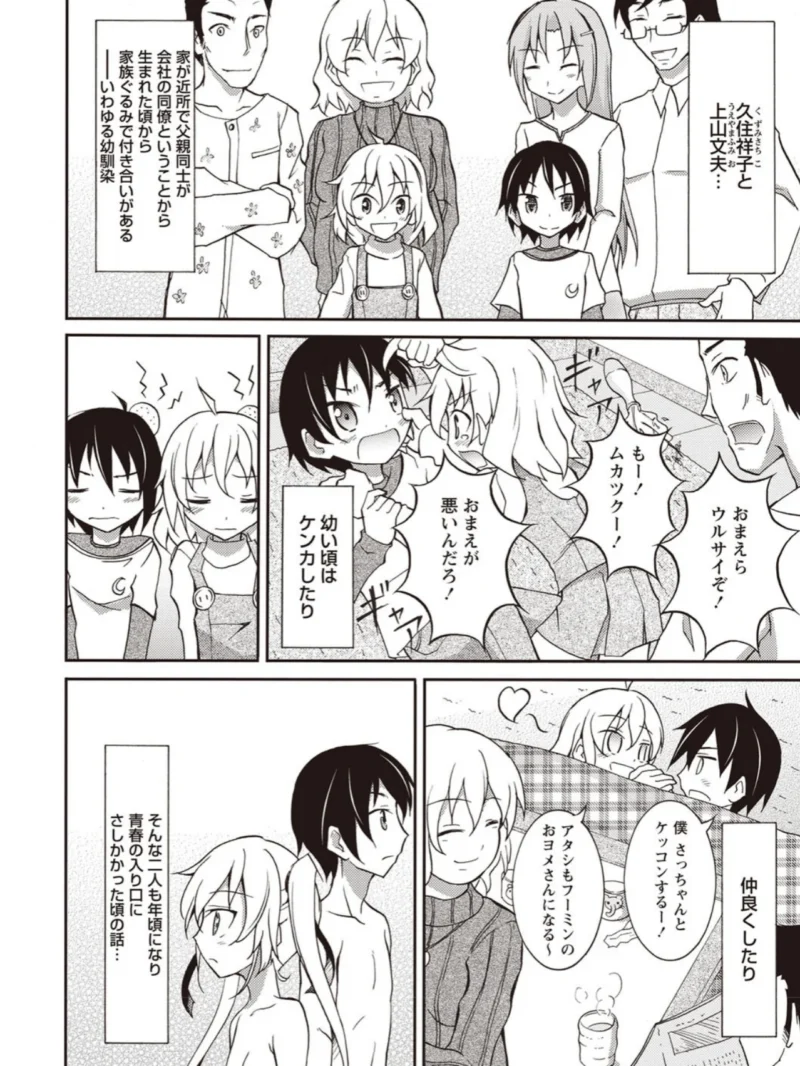 sample 19