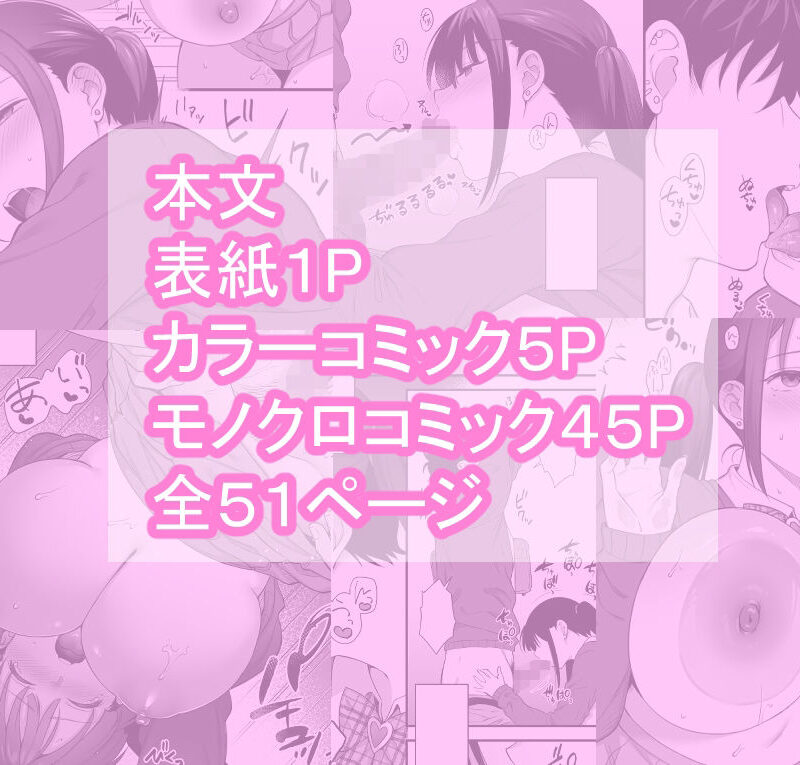 sample 5