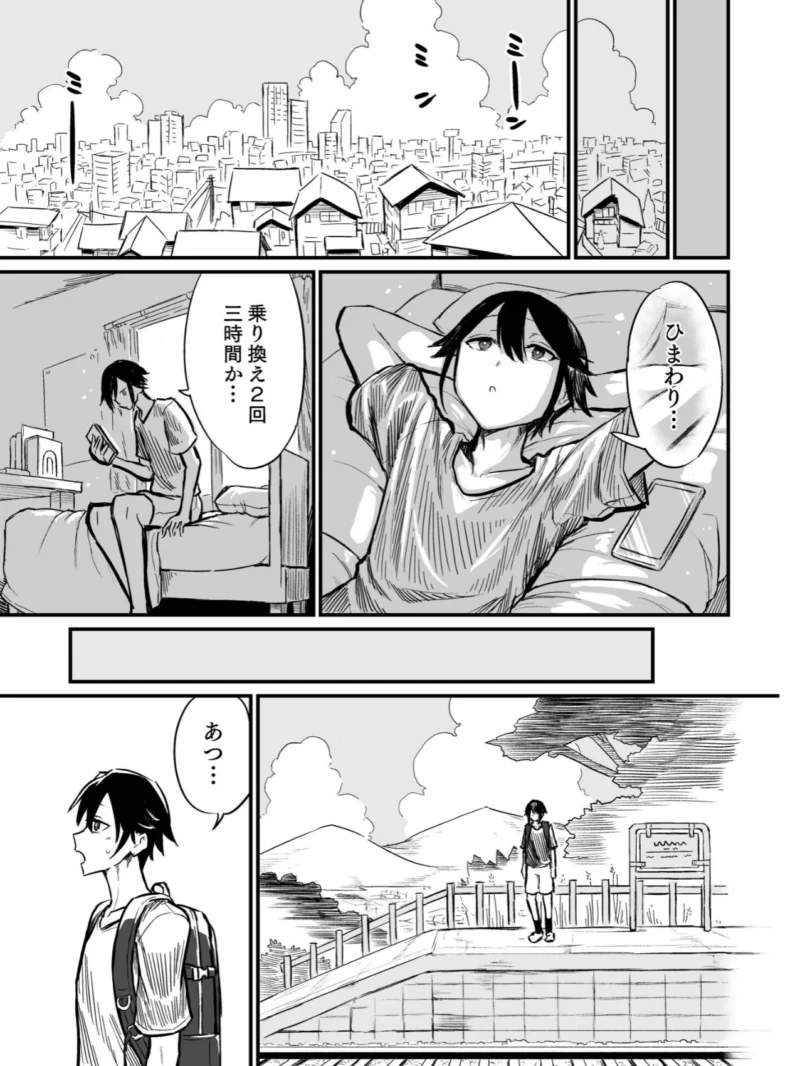 sample 5