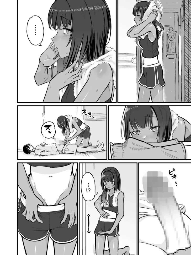 sample 10