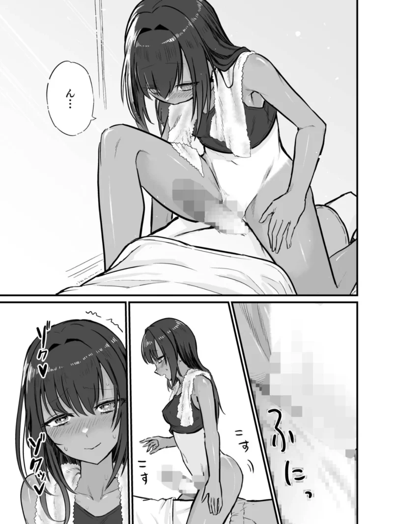 sample 11