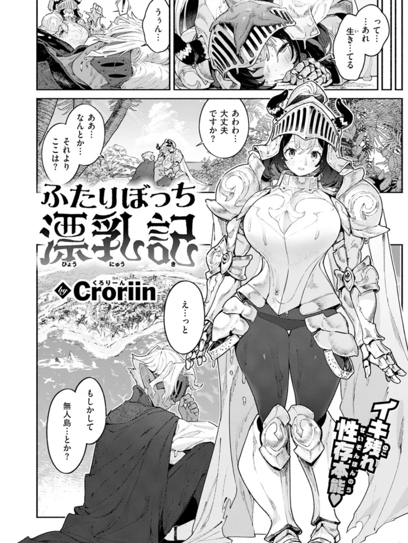 sample 4