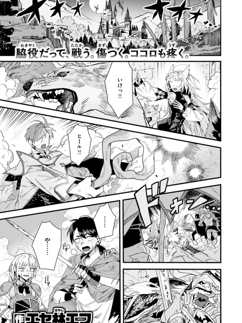 sample 11