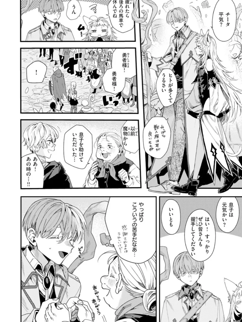sample 14
