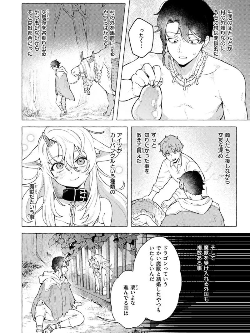 sample 24