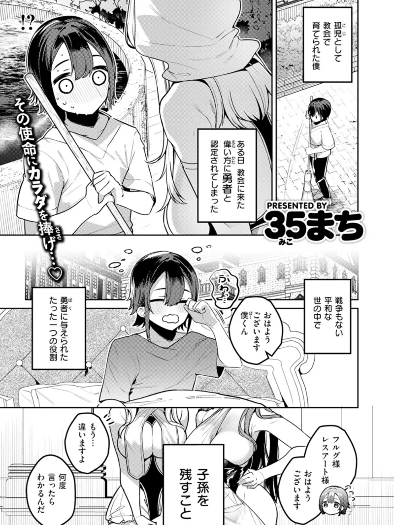 sample 27
