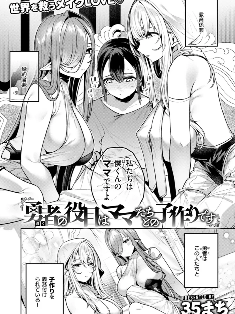 sample 28