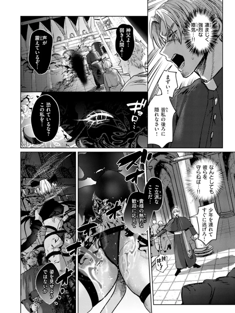 sample 35