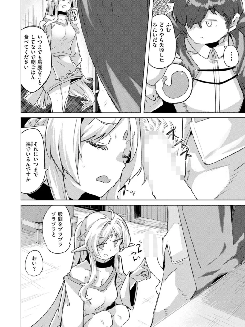 sample 47