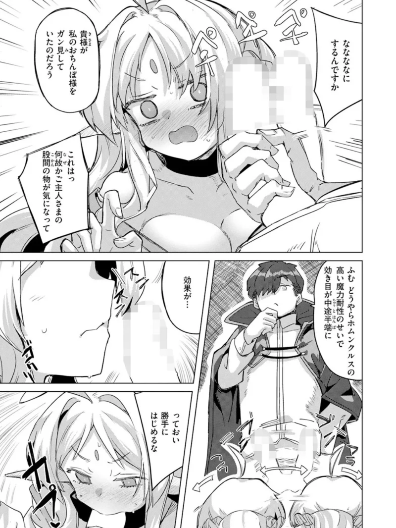 sample 48