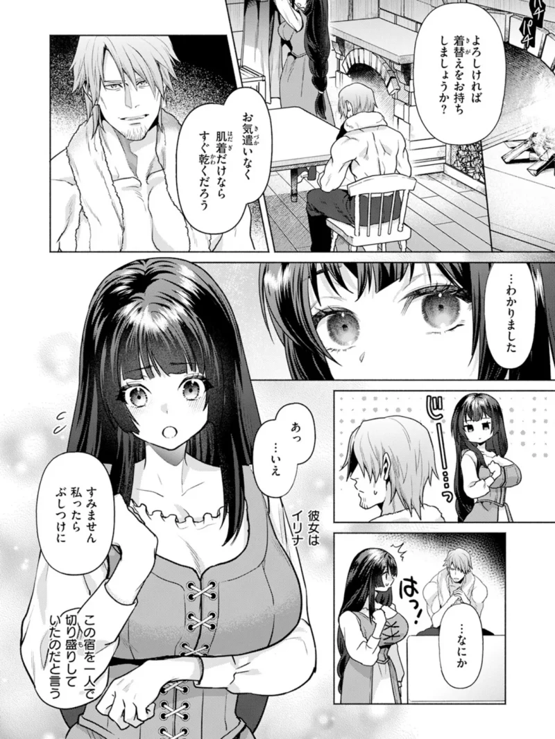 sample 51