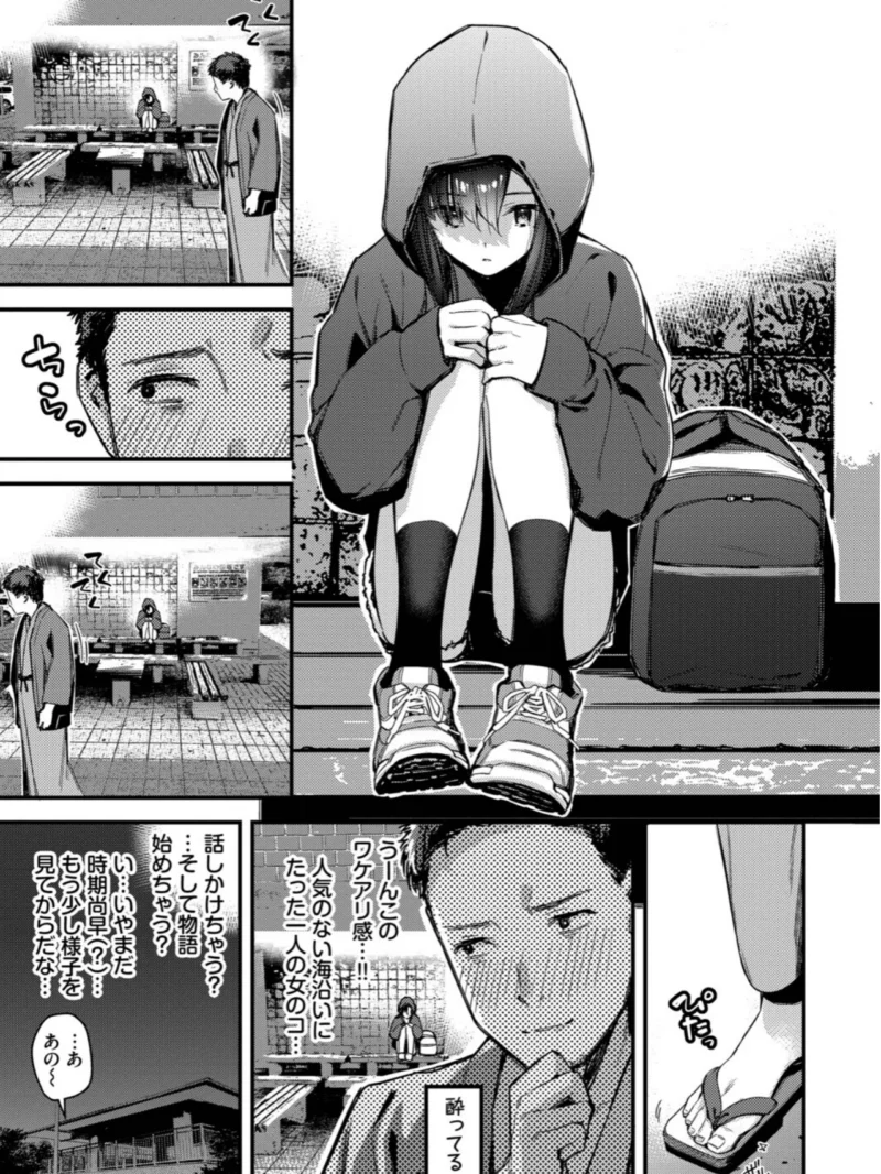 sample 4