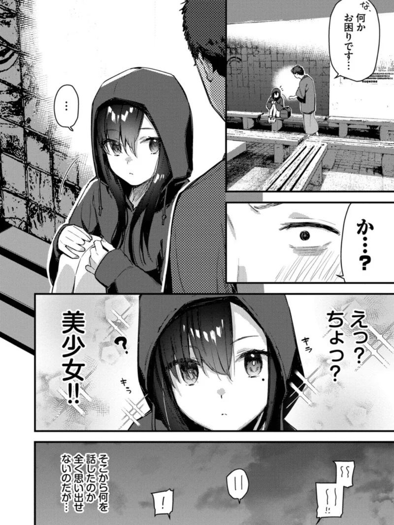 sample 5