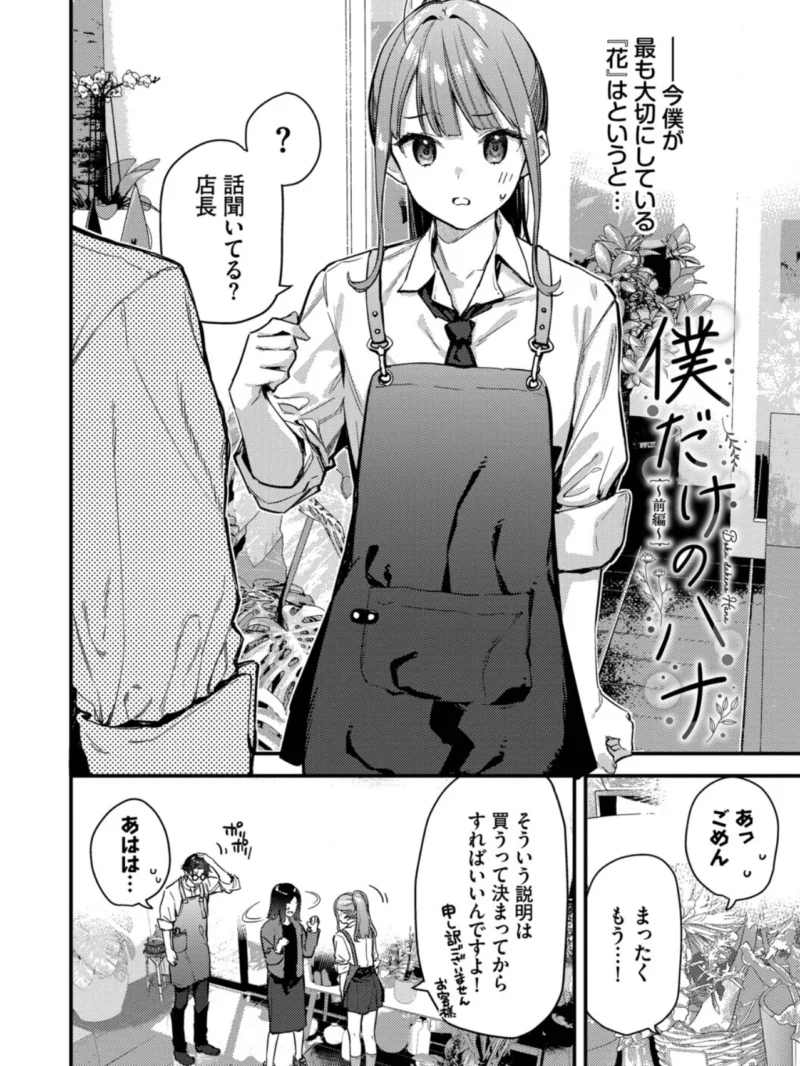 sample 29