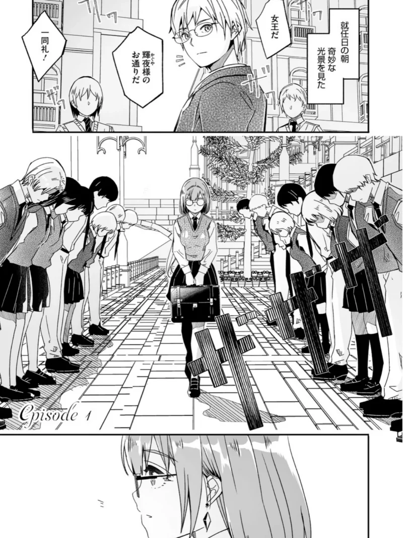 sample 3