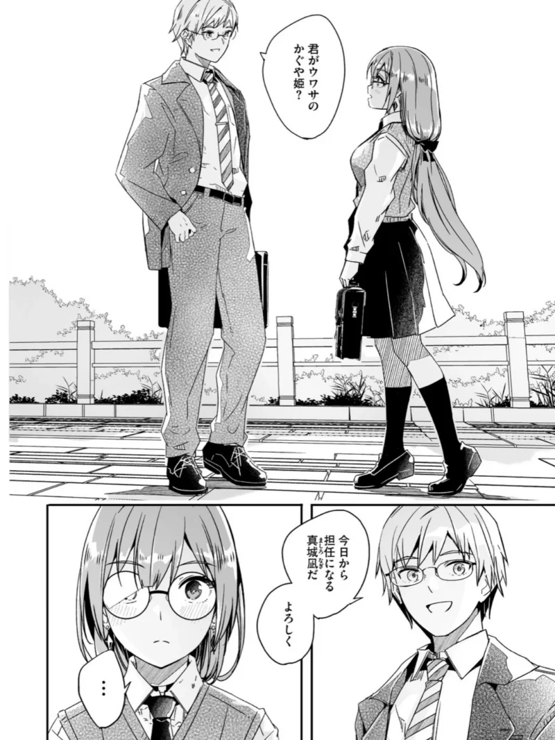 sample 4