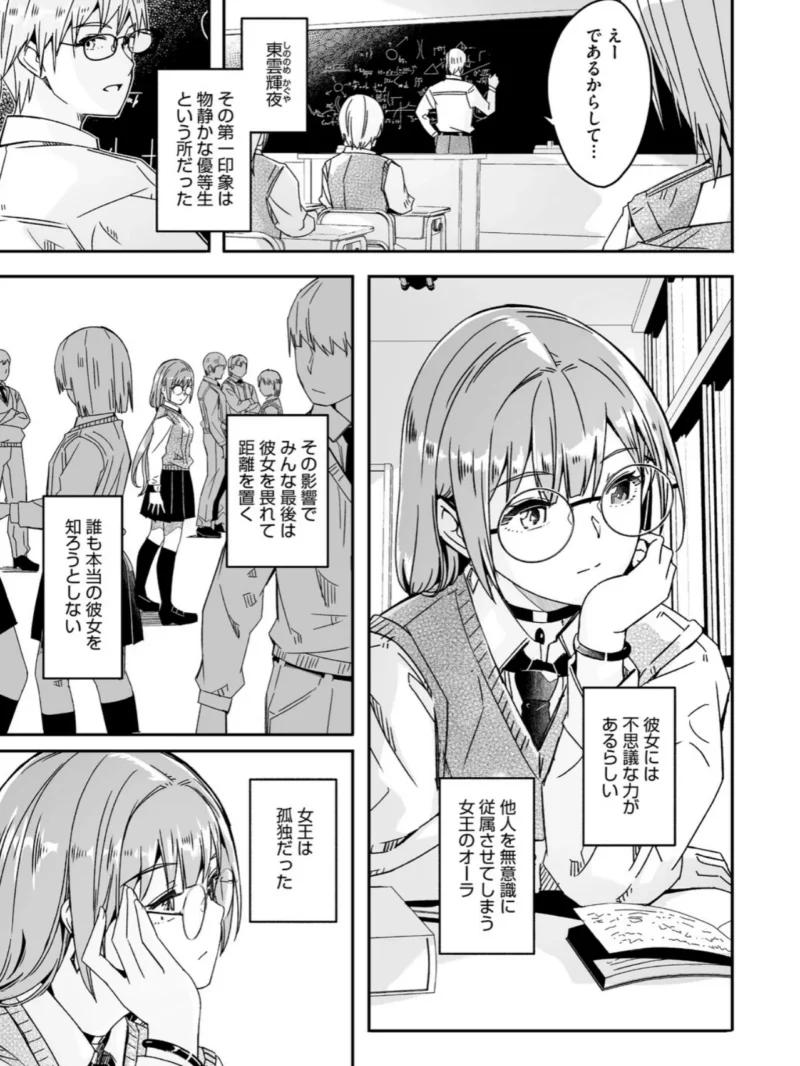 sample 5