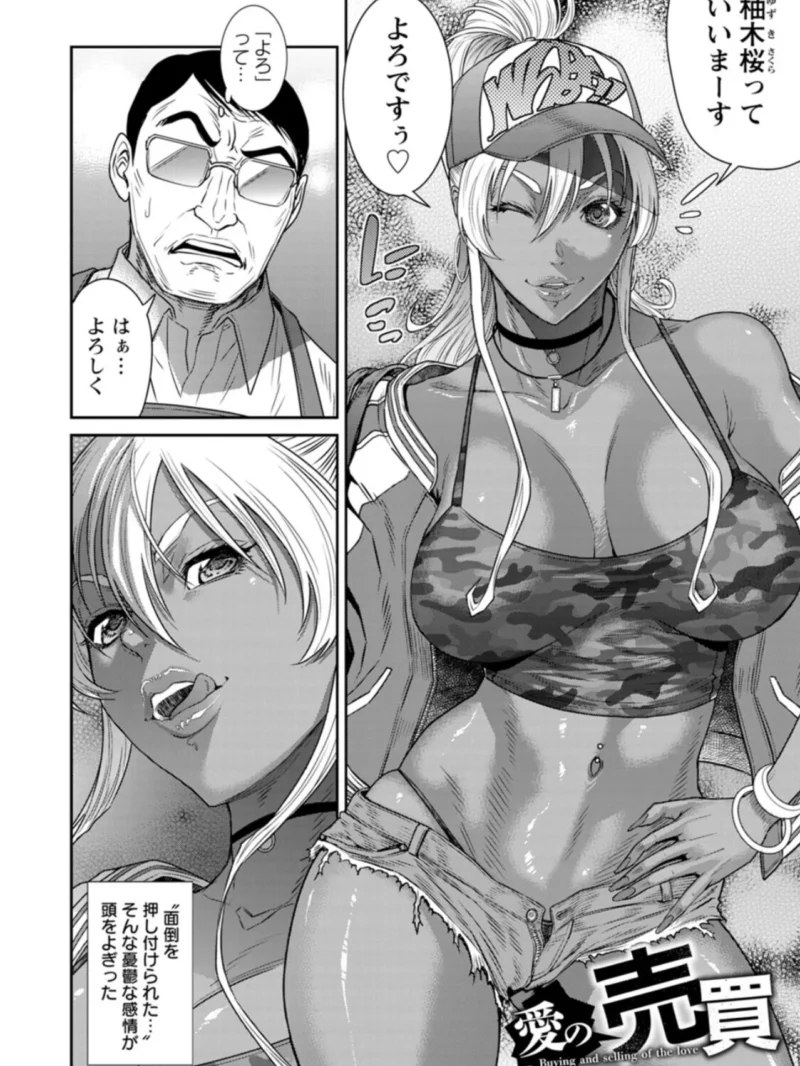 sample 5