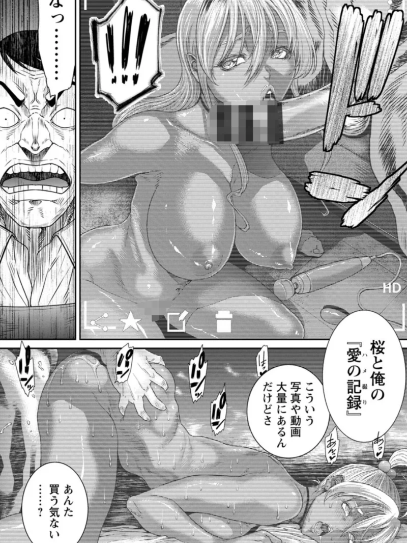 sample 9