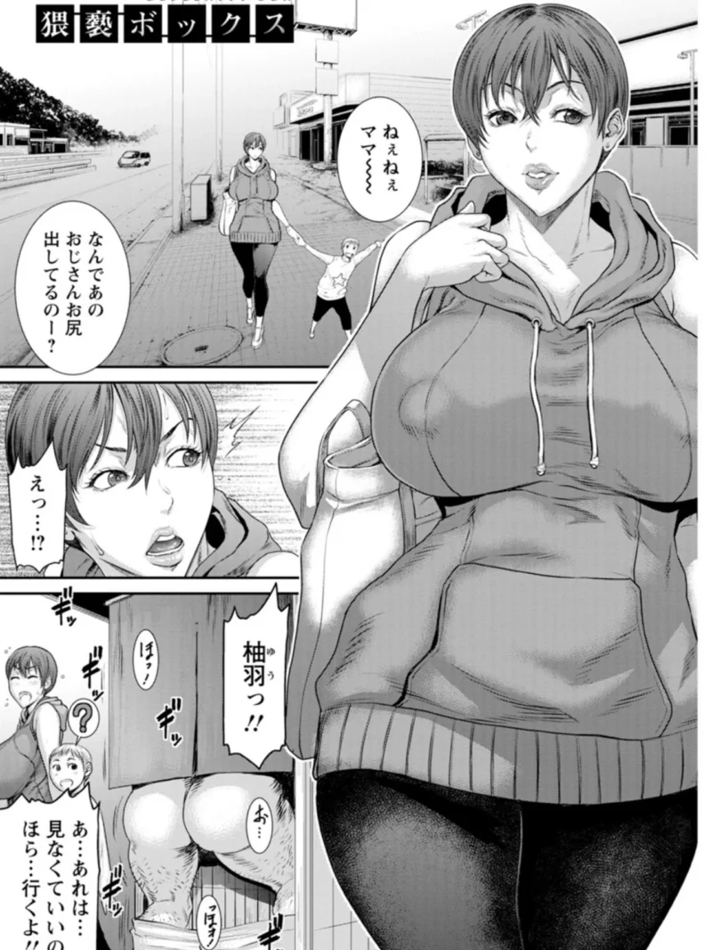 sample 6