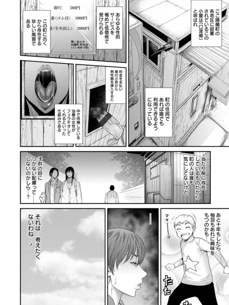 sample 7