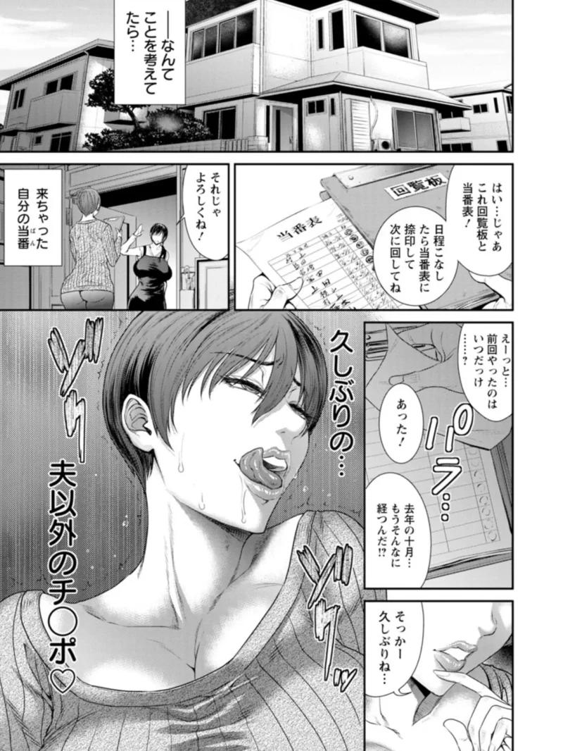 sample 8
