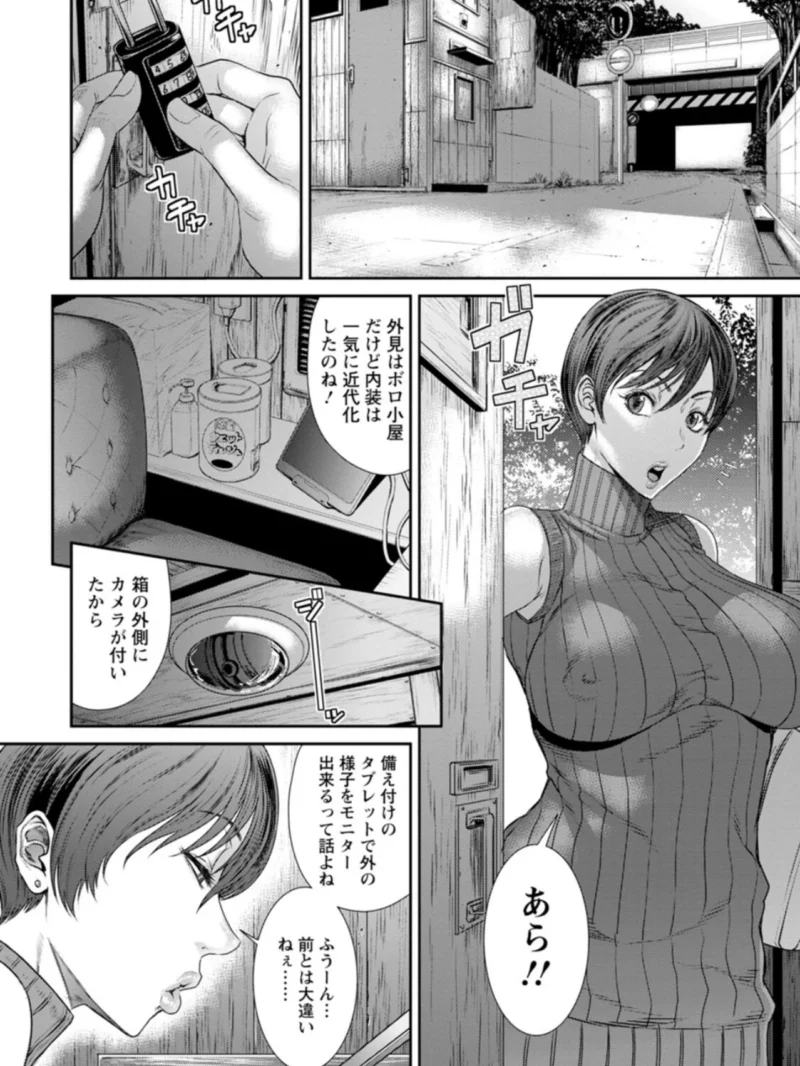 sample 9