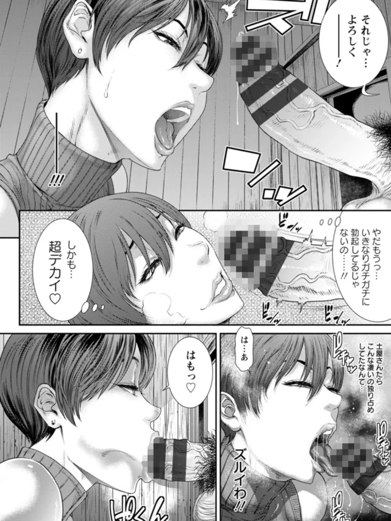 sample 11