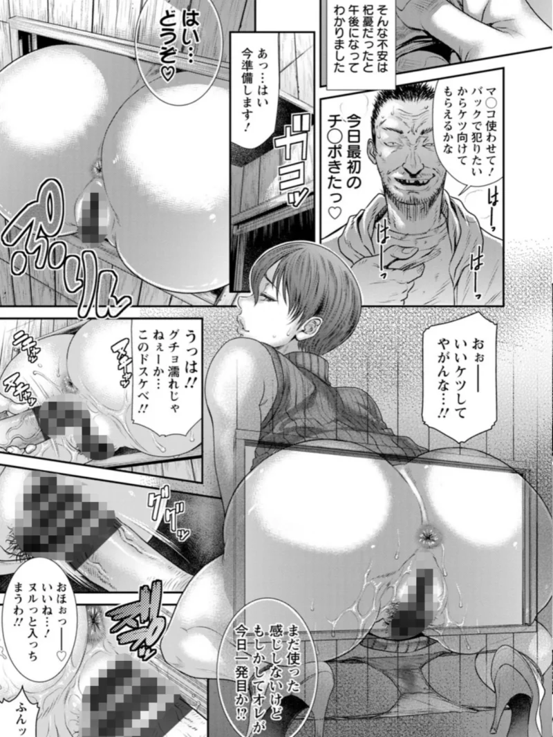 sample 18