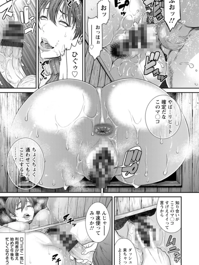 sample 20