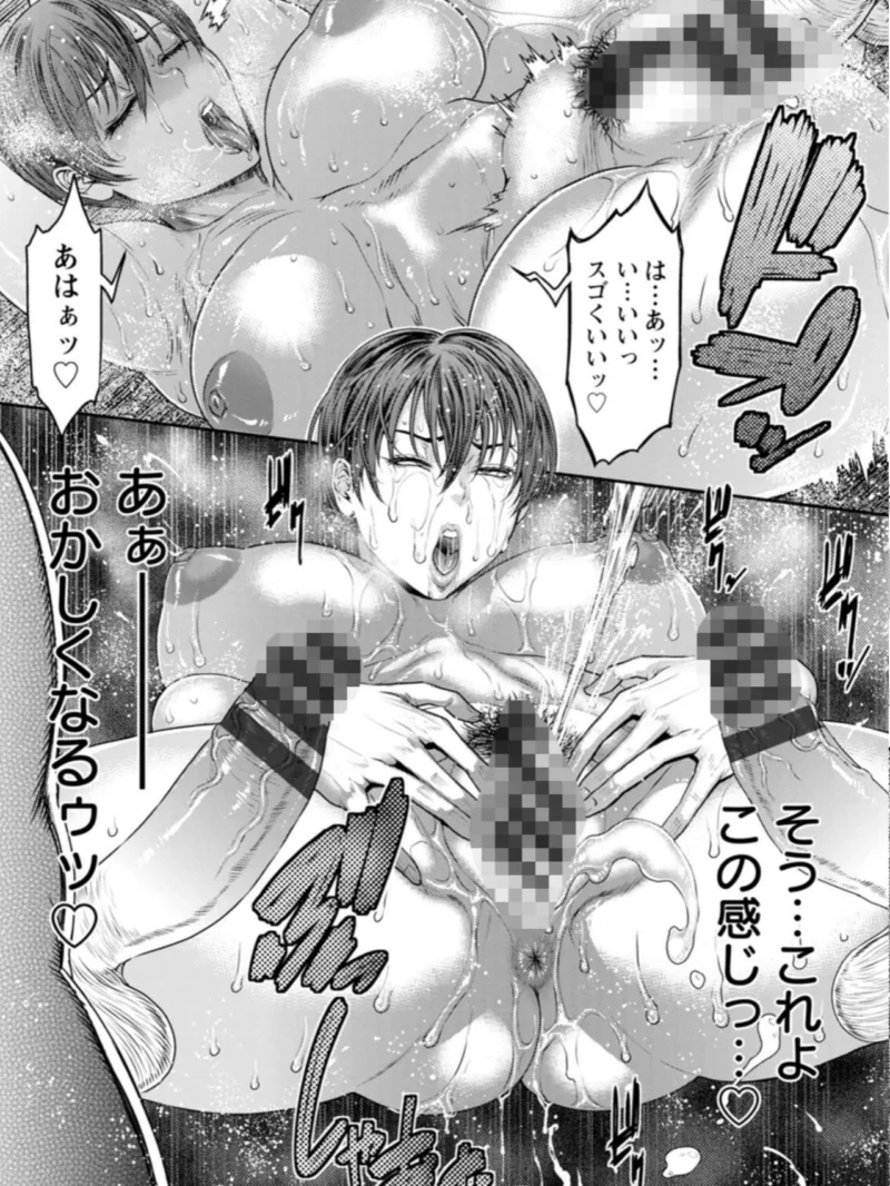 sample 24