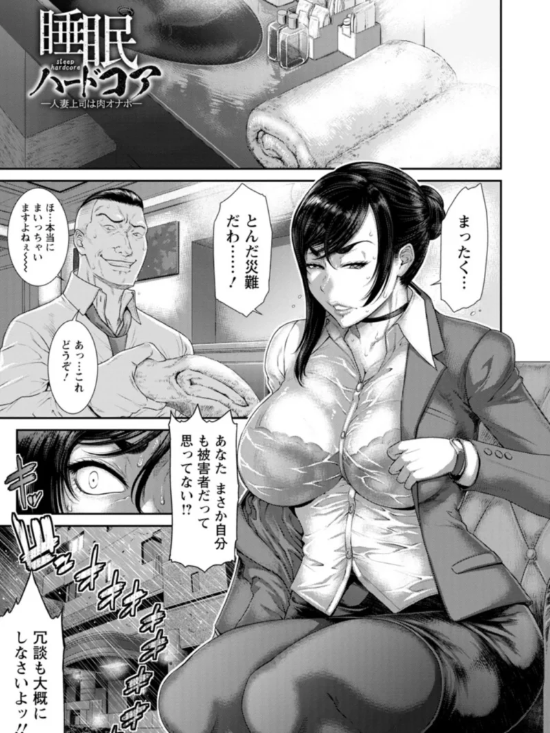 sample 27