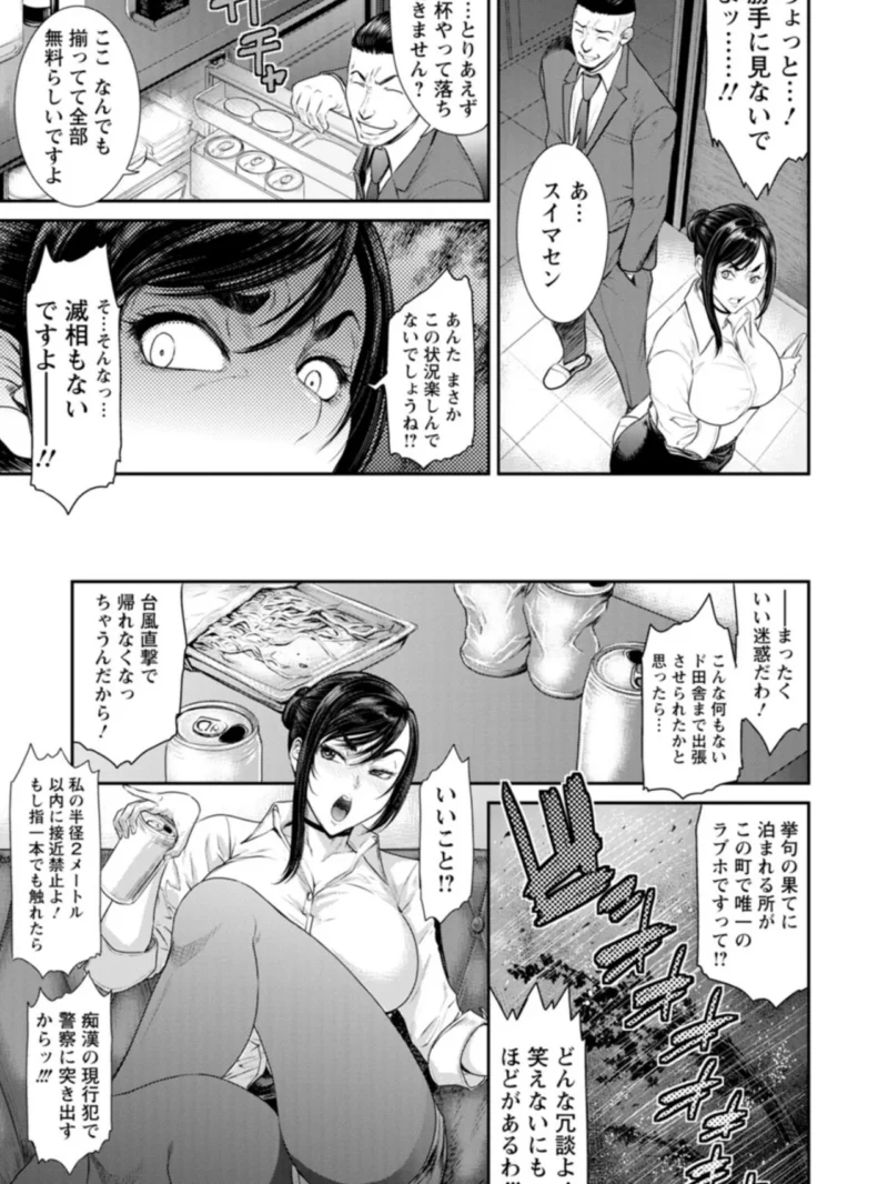 sample 29