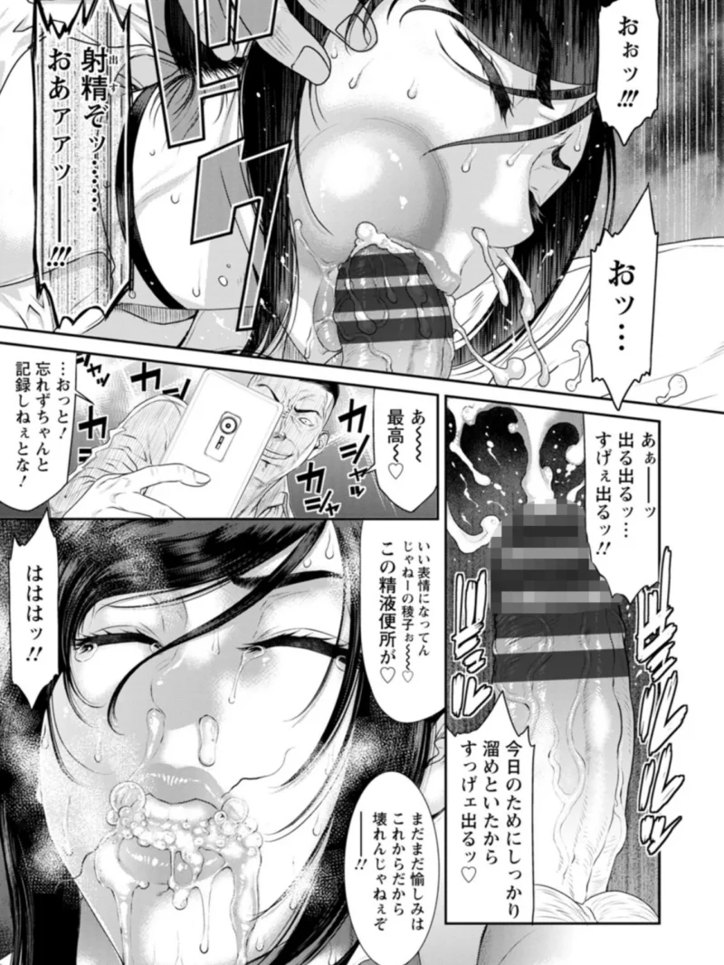 sample 35