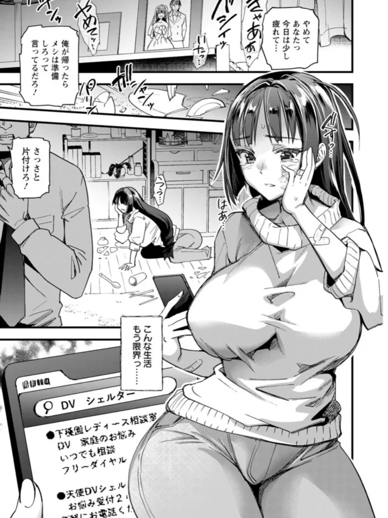 sample 6